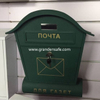 Mail Box (GL-24E)